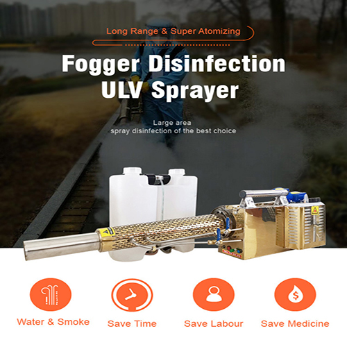 SMC180 Portable Fogger Sprayer Machine